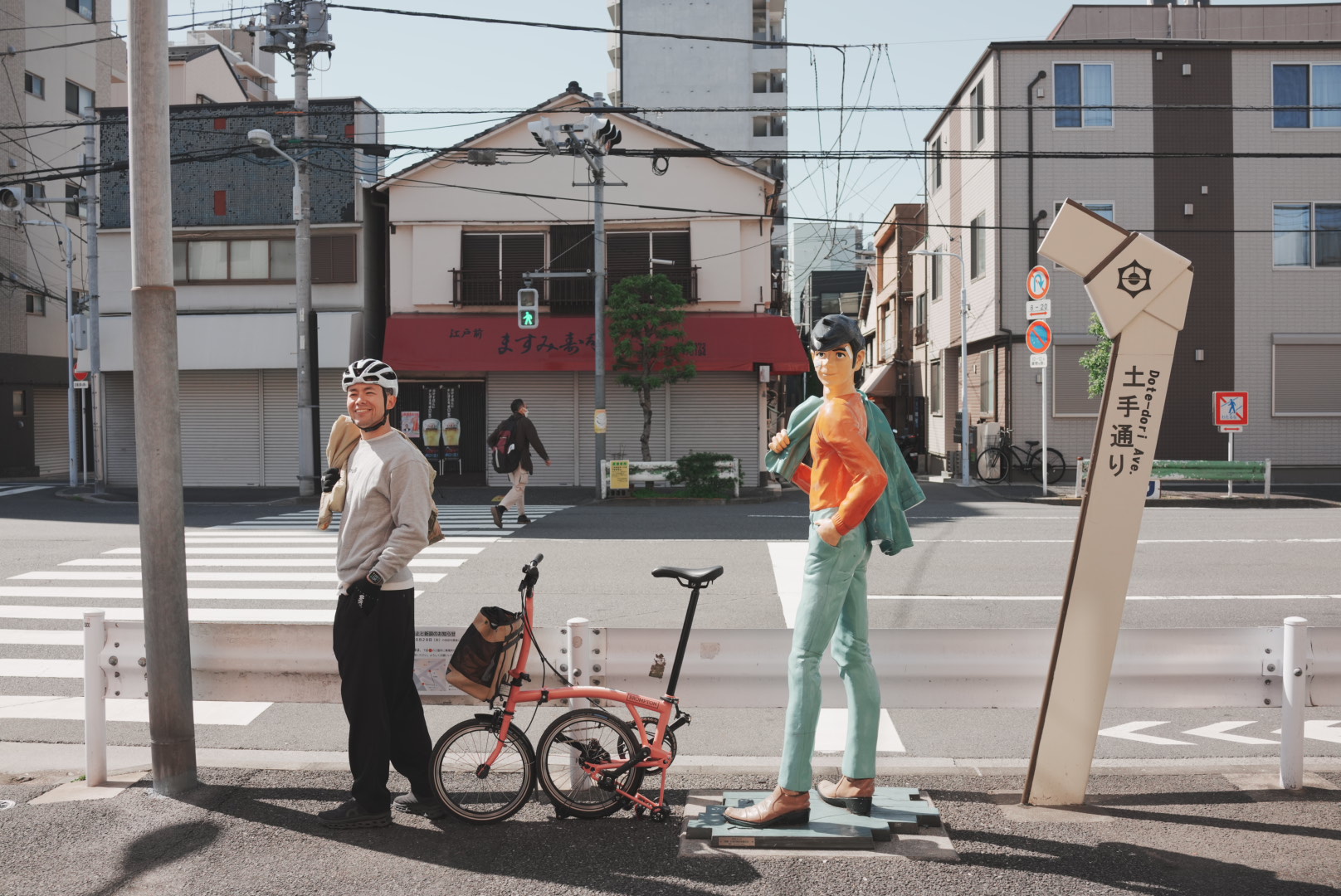 Discover Ride 東京下町散策ライド メインビジュアル